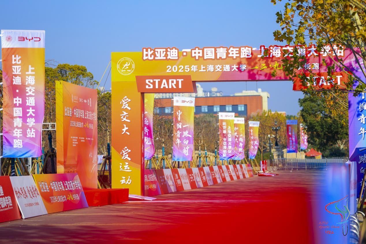 xcsport体育欧冠直播