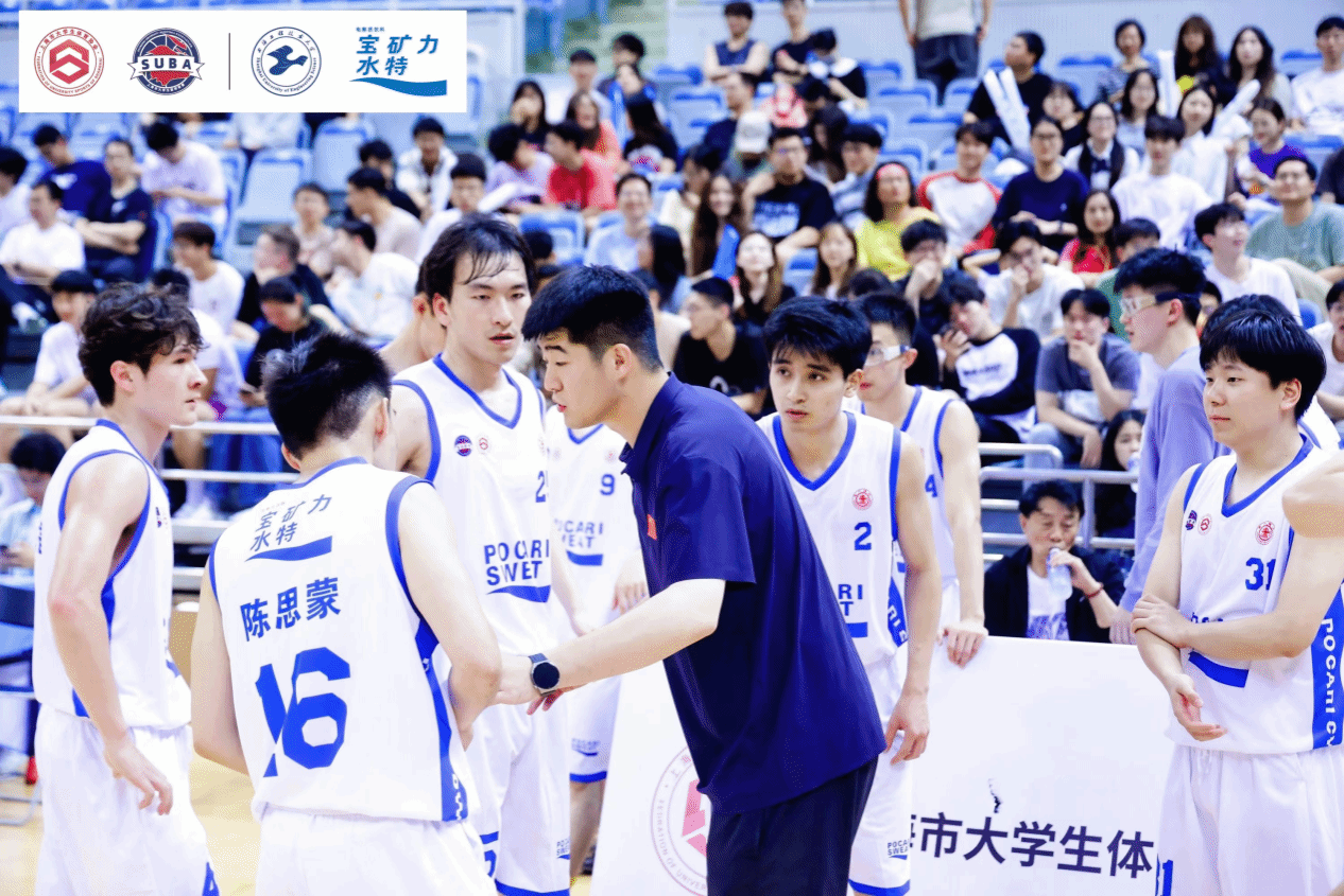 xcsport体育直播