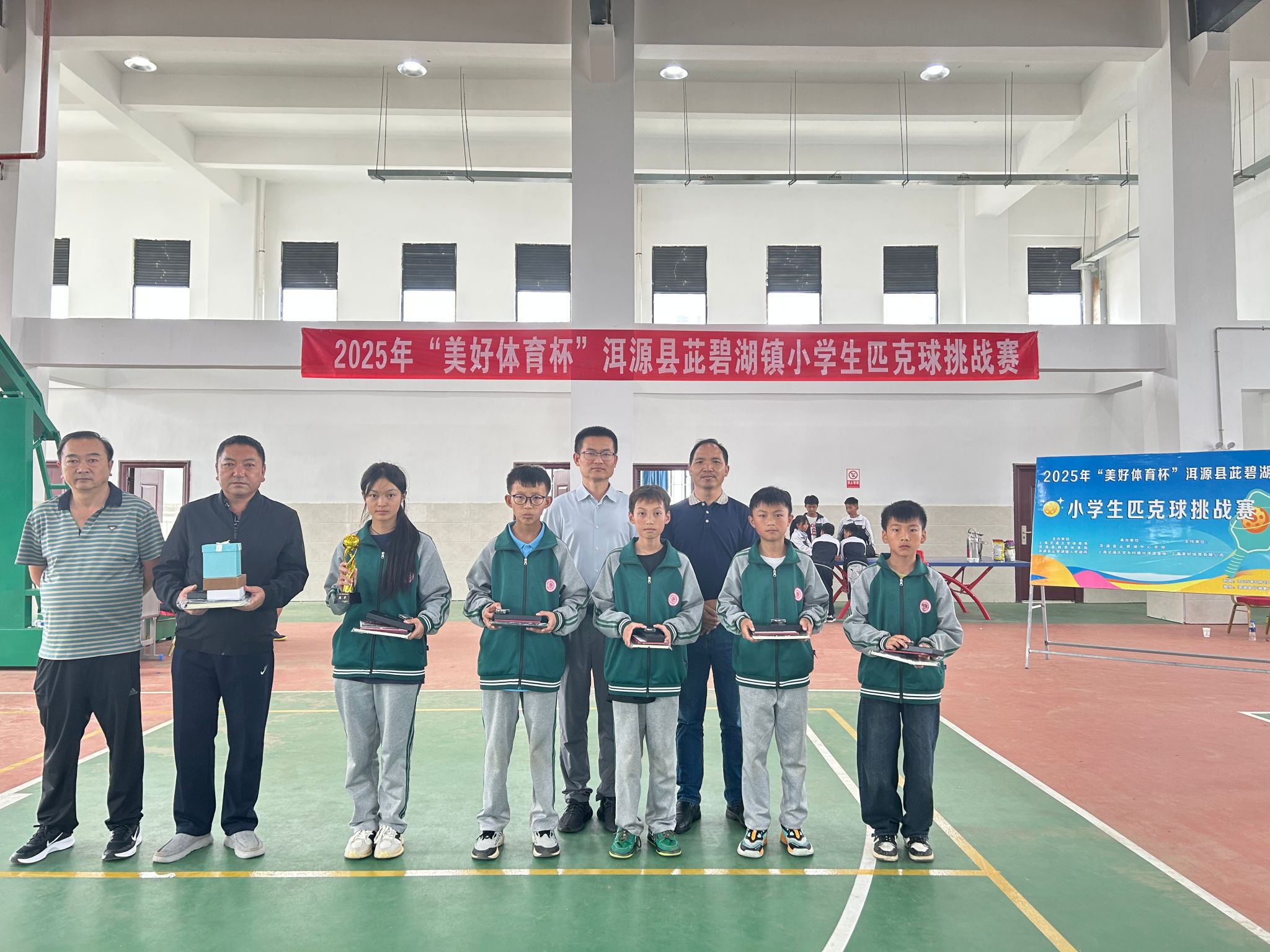 xcsport体育体育频道