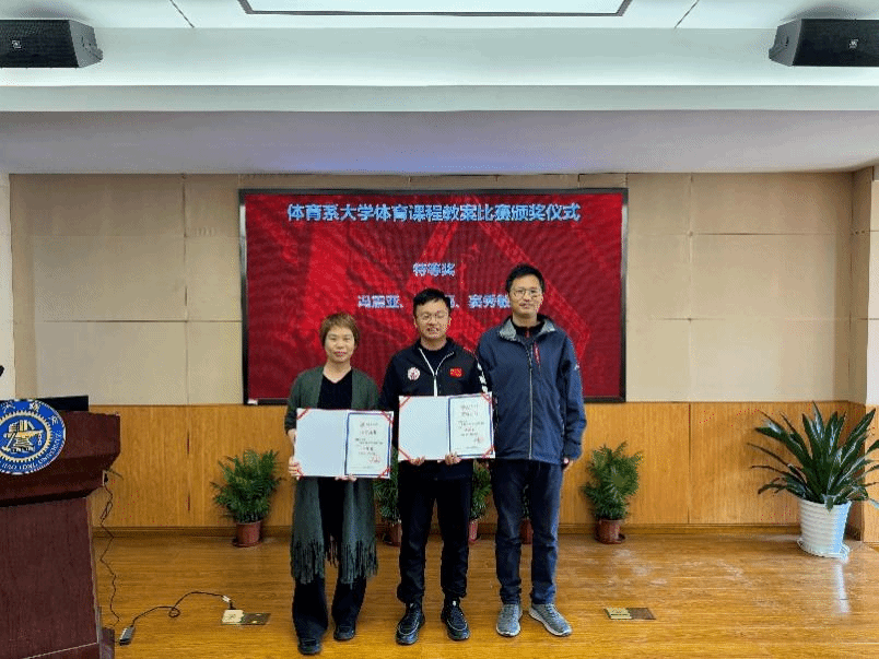 xcsport体育赛事快讯