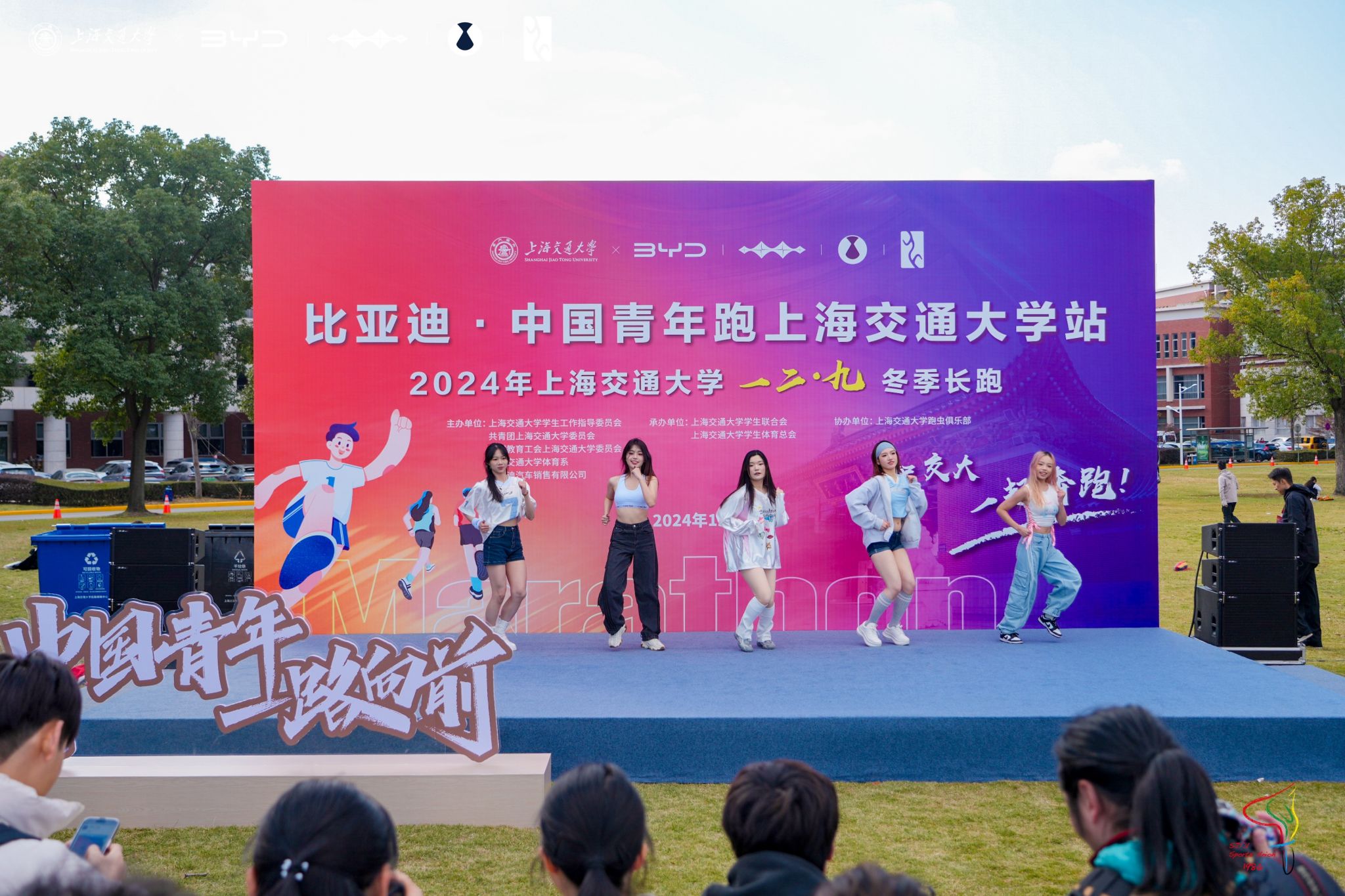 xcsport体育指定入口