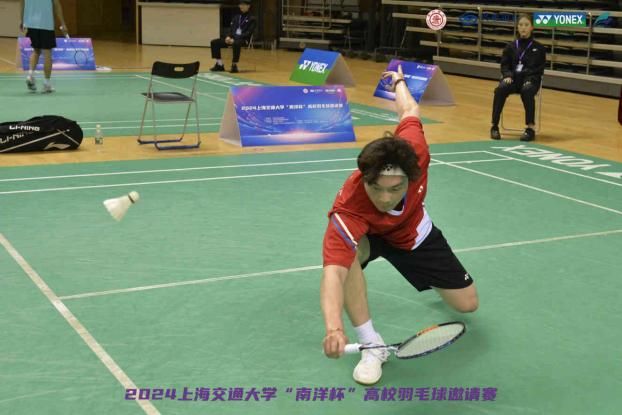 xcsport体育超级联赛