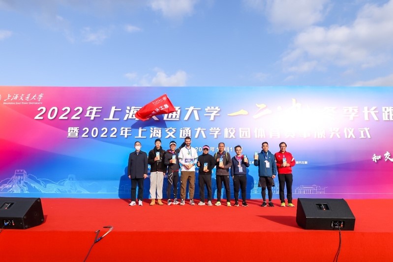 xcsport体育备用网址