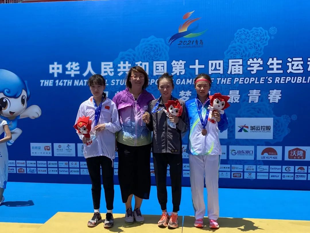 xcsport体育平台
