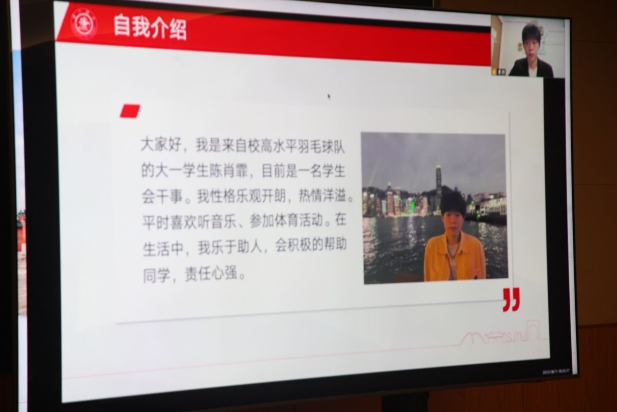 xcsport体育赛事快讯