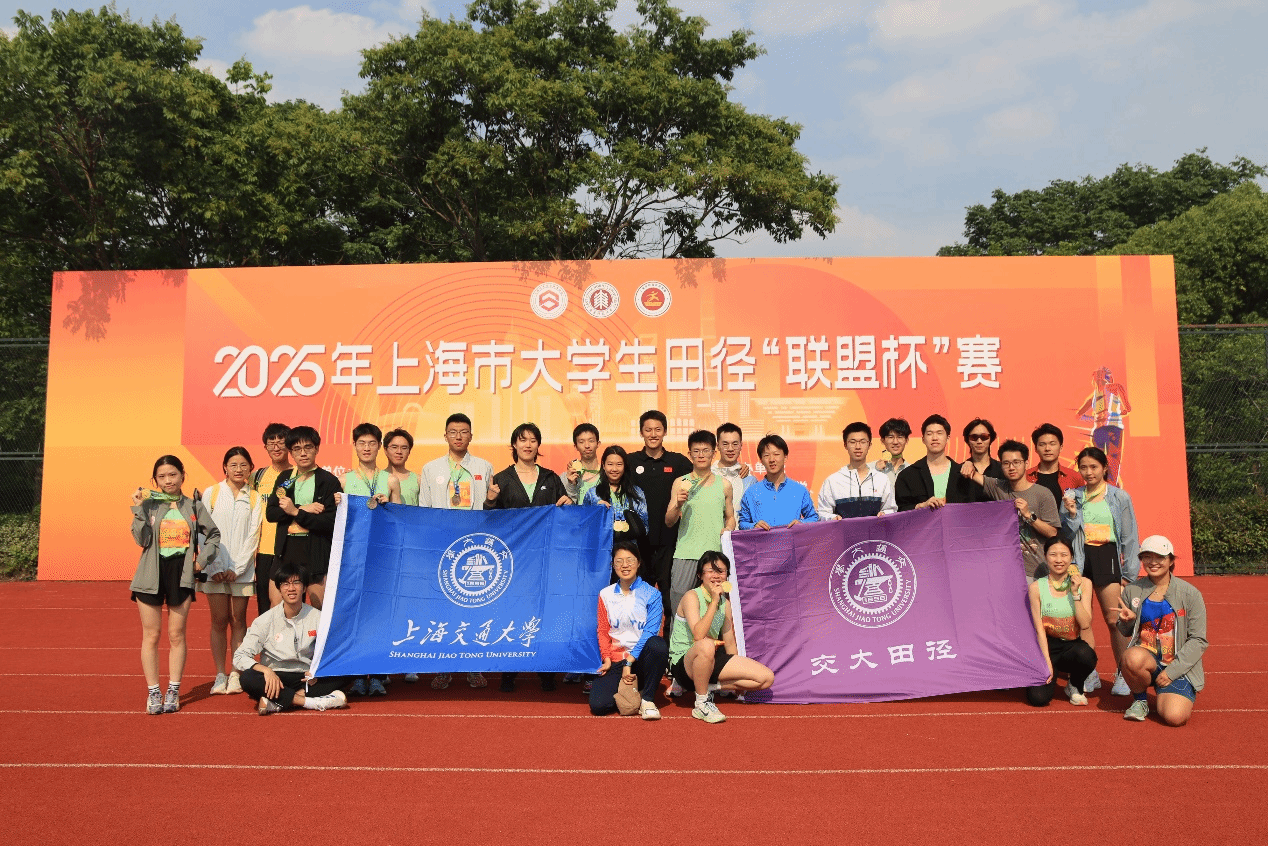 xcsport体育赛事快讯
