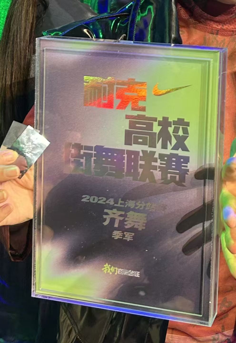 xcsport体育加速节点
