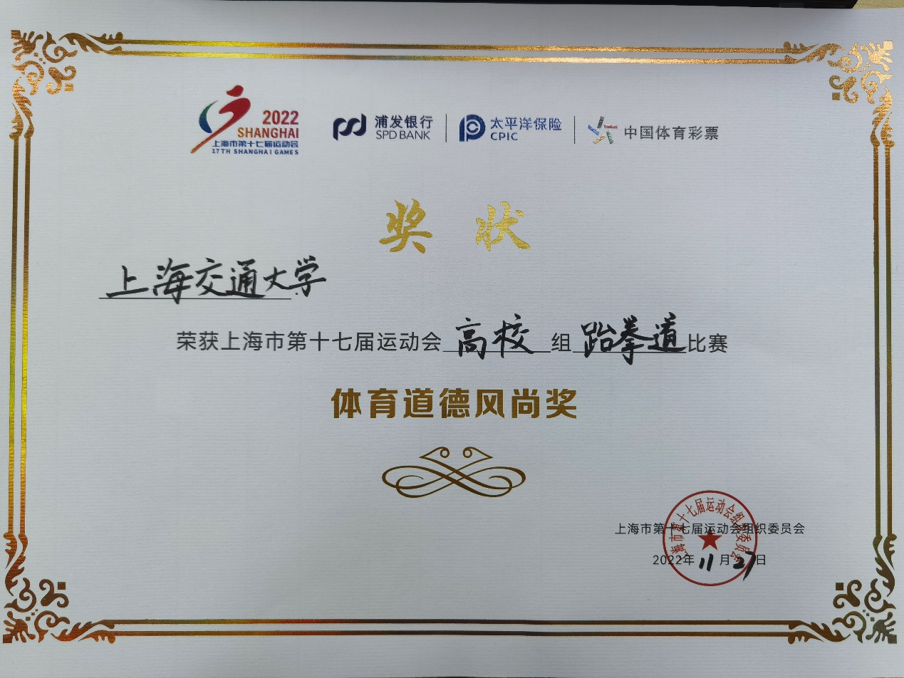 xcsport体育APP下载