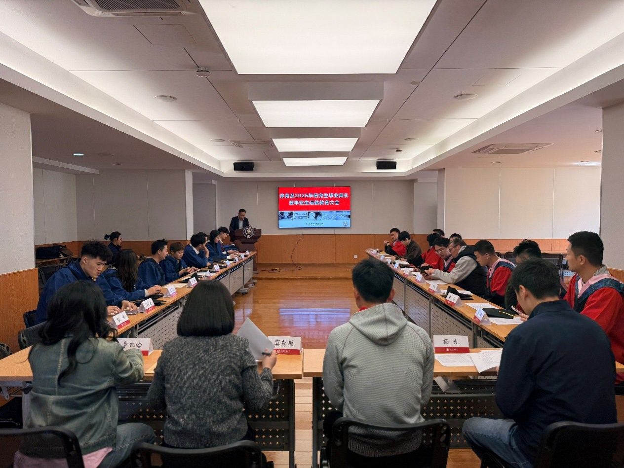 xcsport体育官方指定端