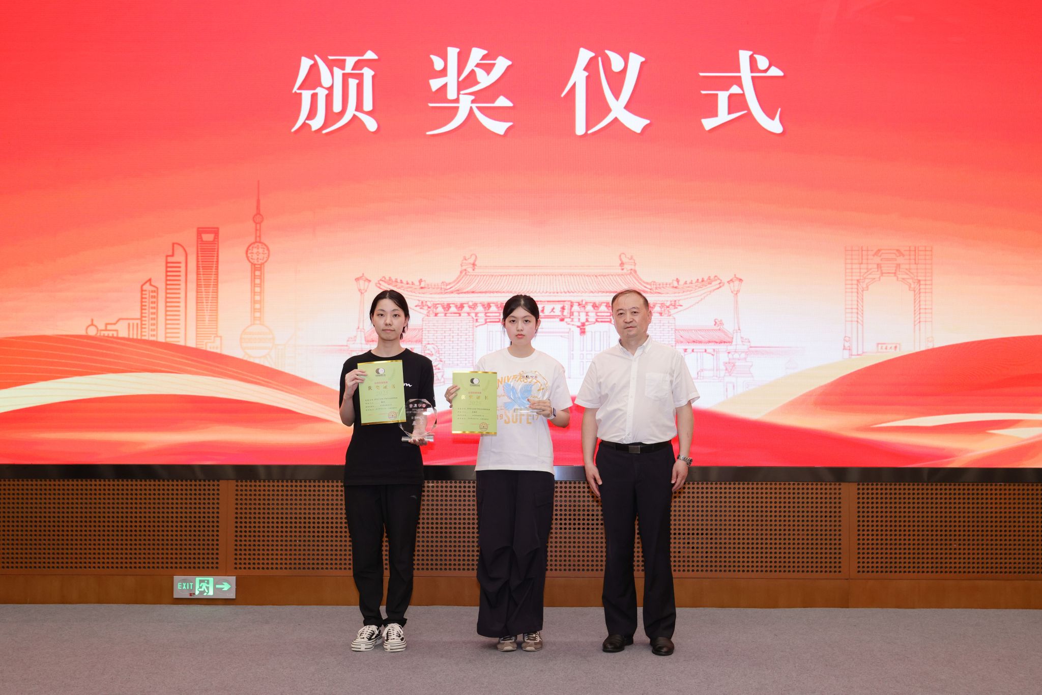 xcsport体育超级联赛