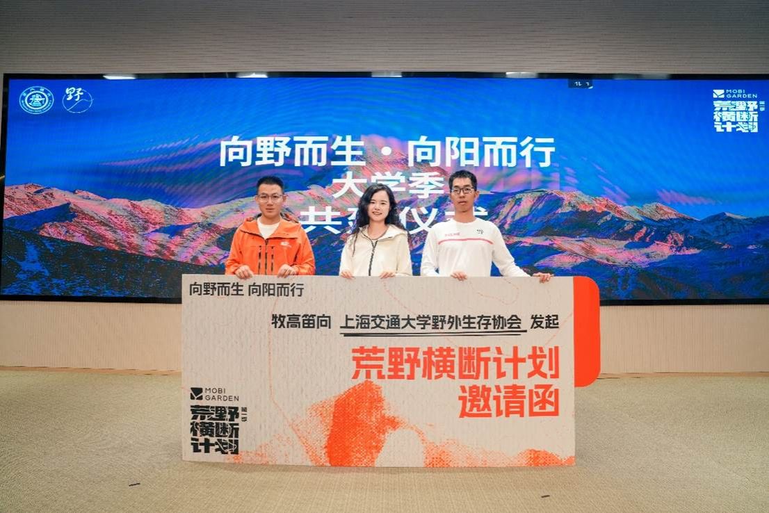 xcsport体育APP下载