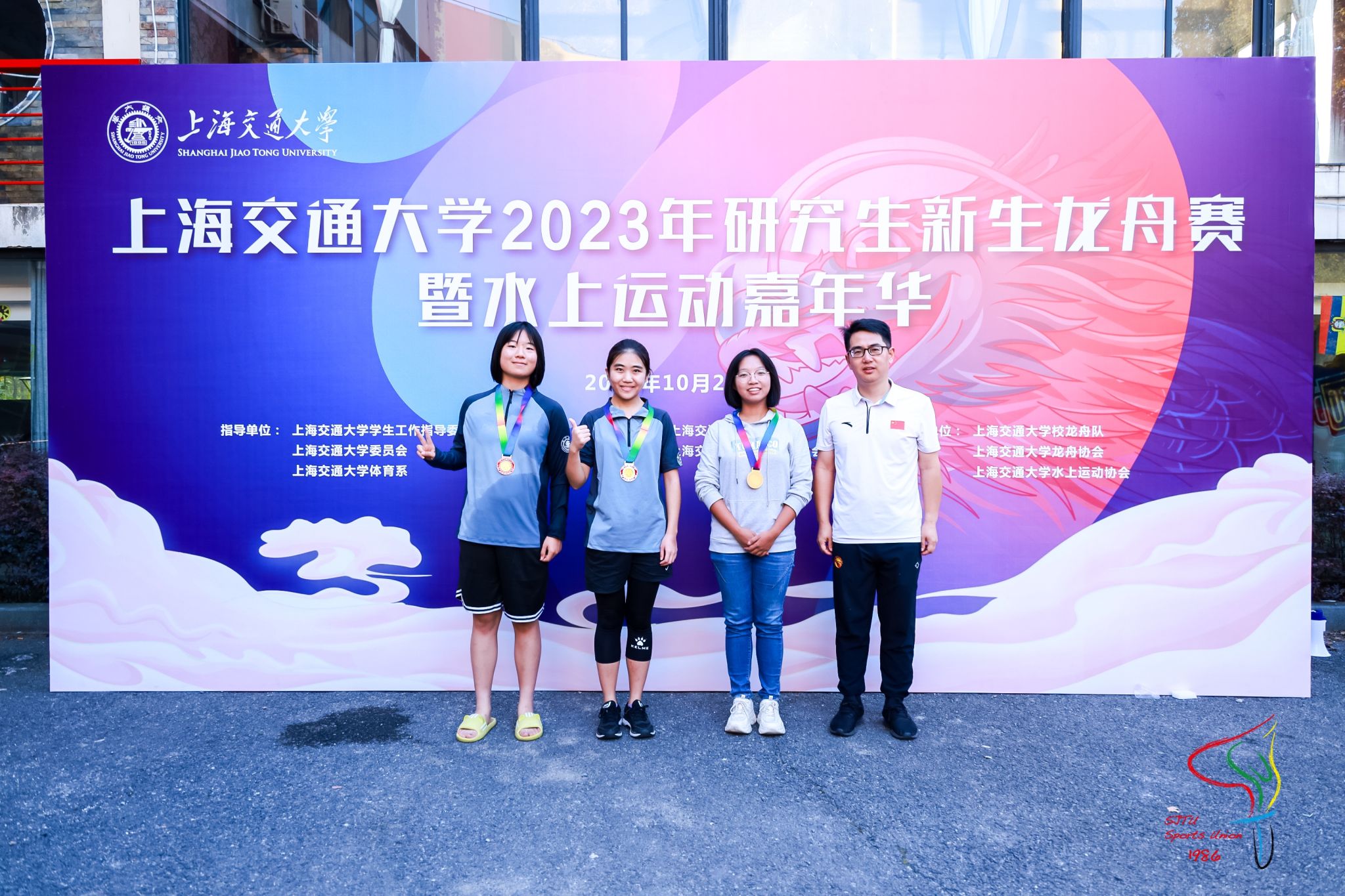 xcsport体育备用网址