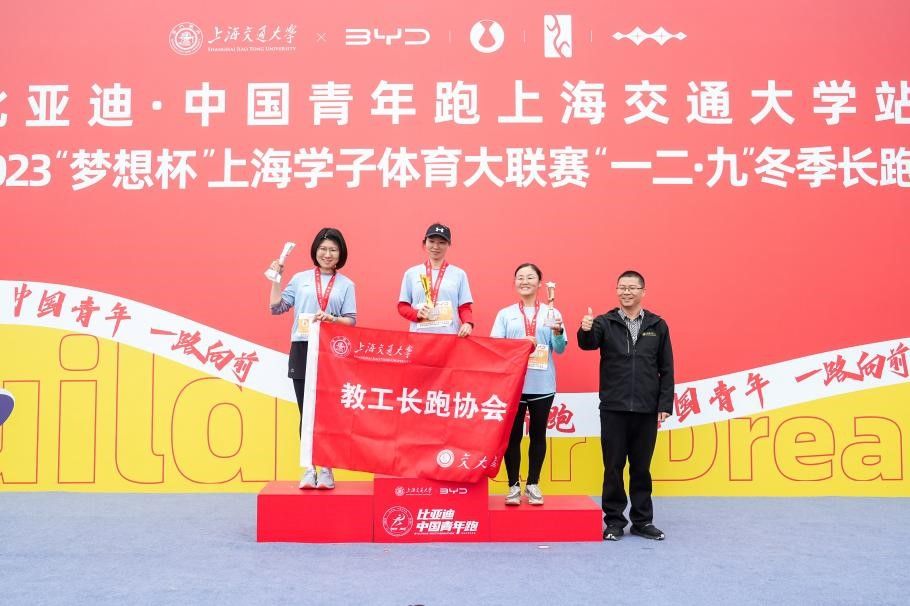 xcsport体育客户端