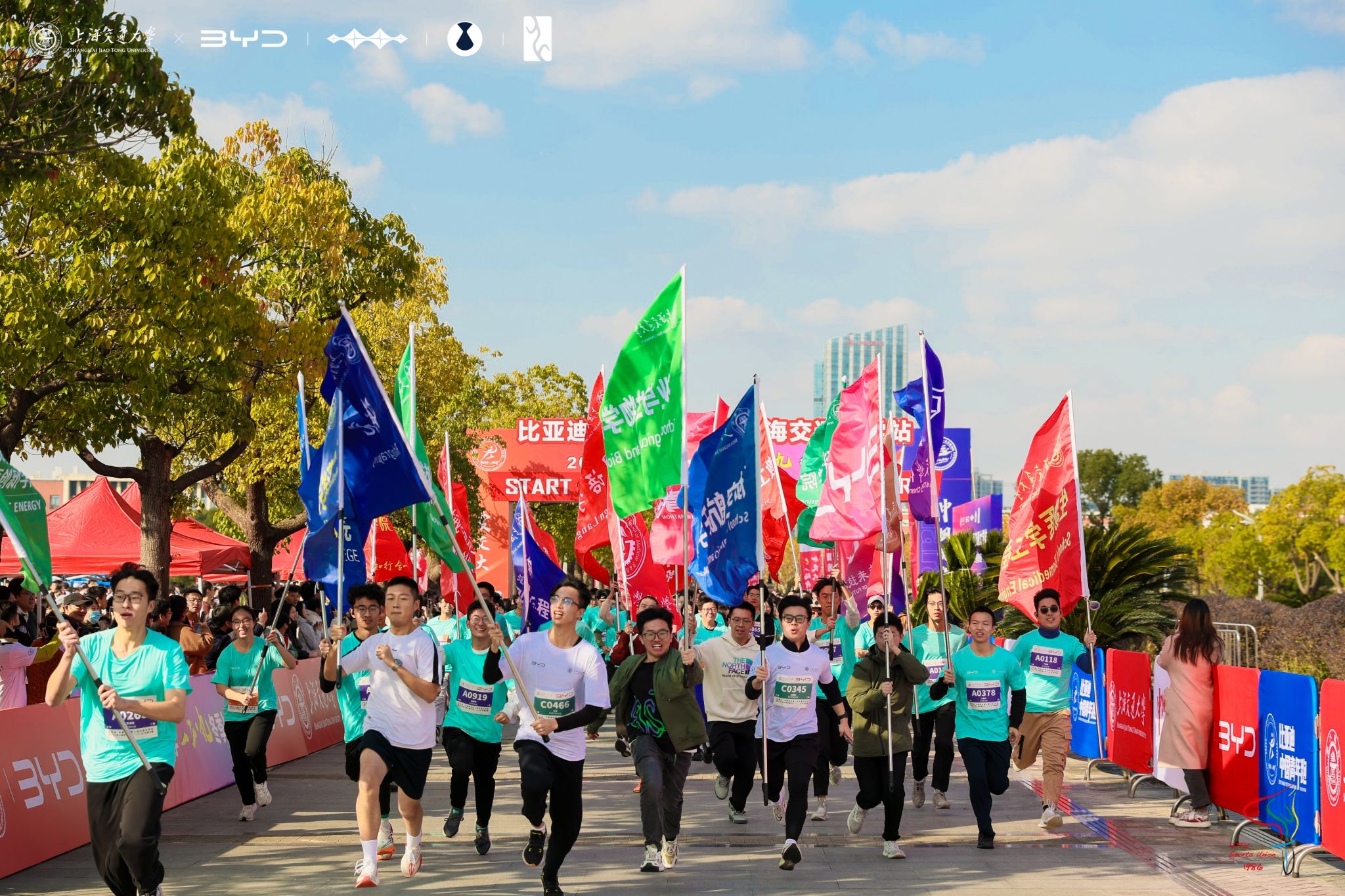 xcsport体育赛事资讯平台
