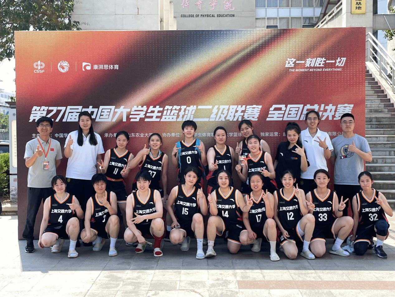 xcsport体育客户端
