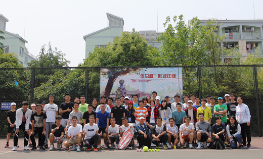 xcsport体育安全通道