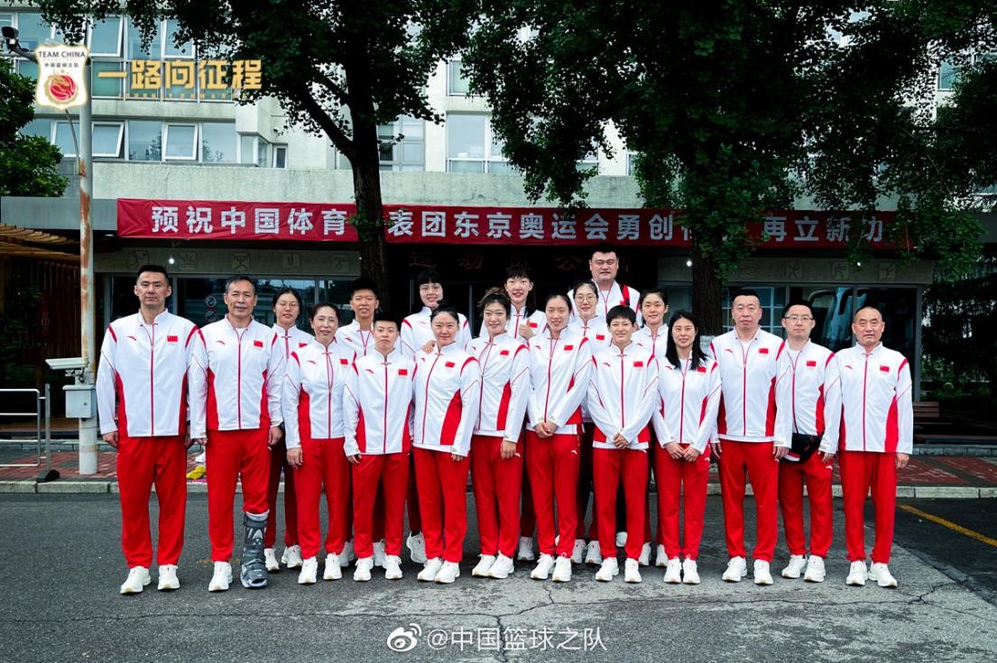 xcsport体育客户端