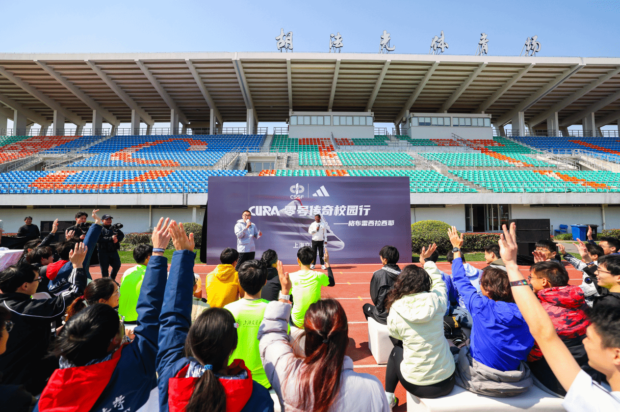 xcsport体育加速节点