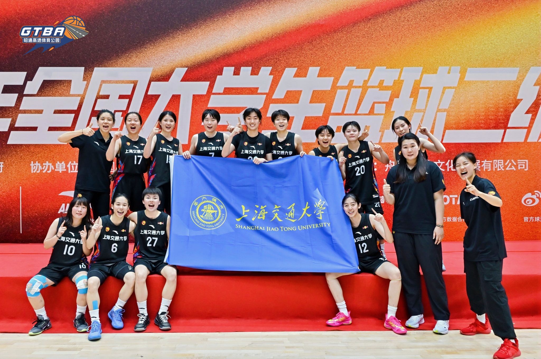 xcsport体育欧洲杯