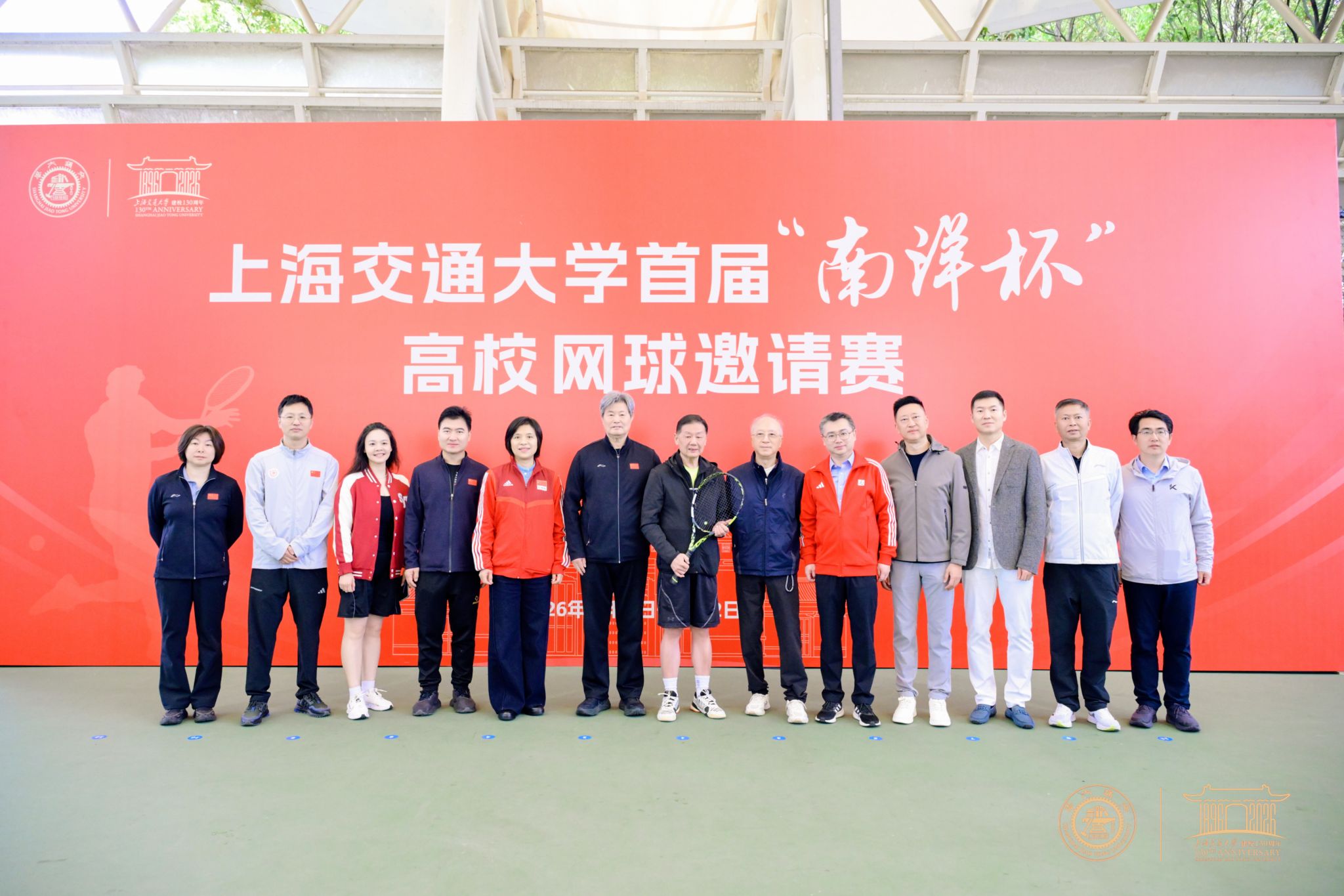 xcsport体育欧洲杯