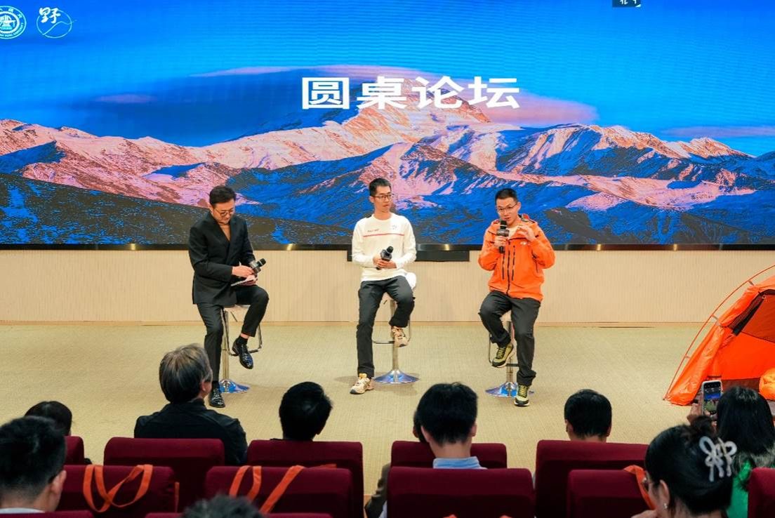 xcsport体育欧洲杯