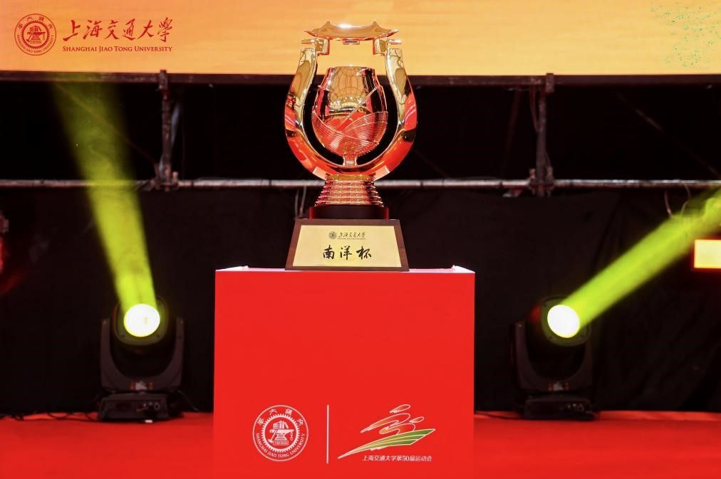 xcsport体育客户端
