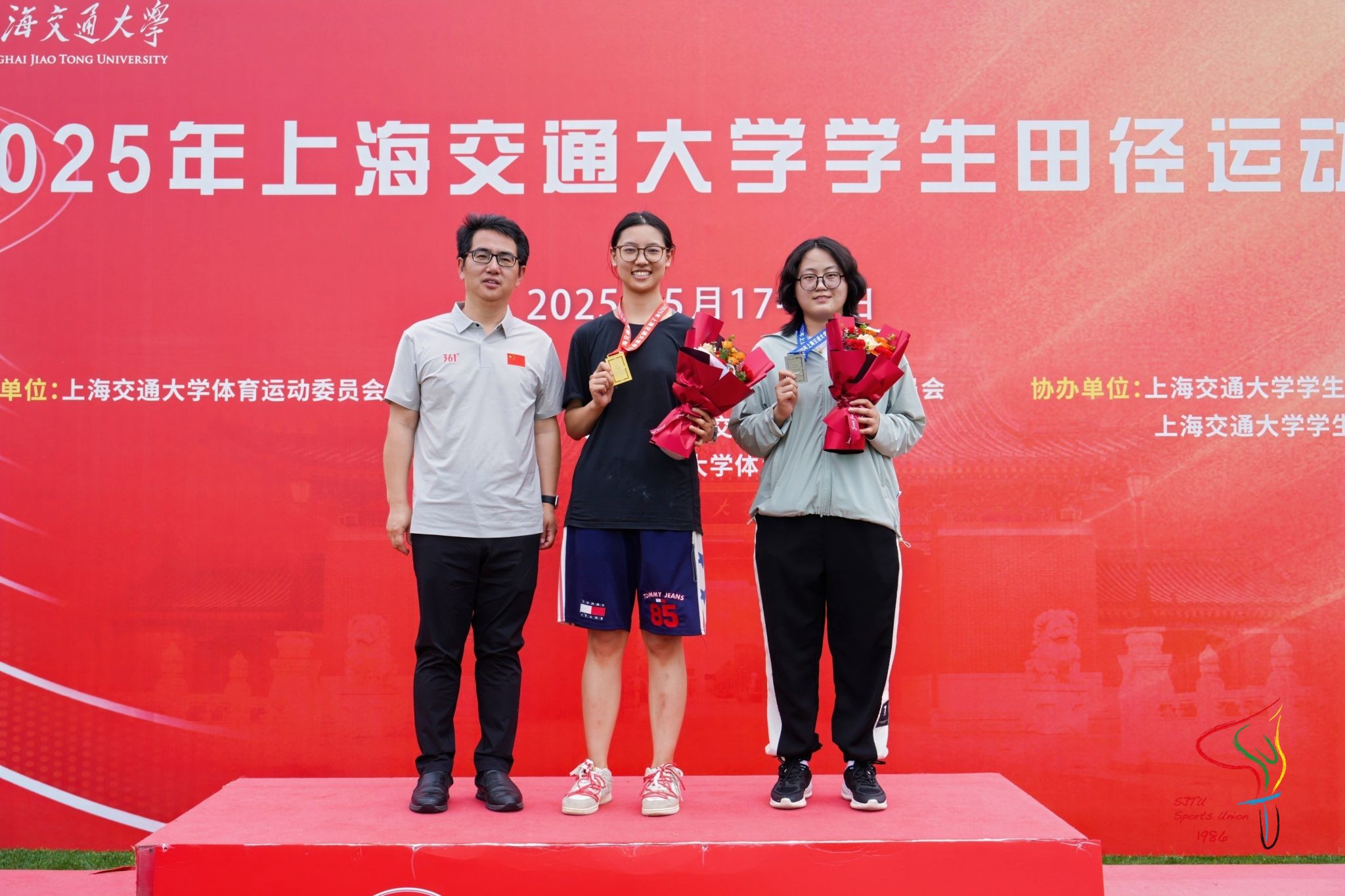 xcsport体育赛事资讯平台