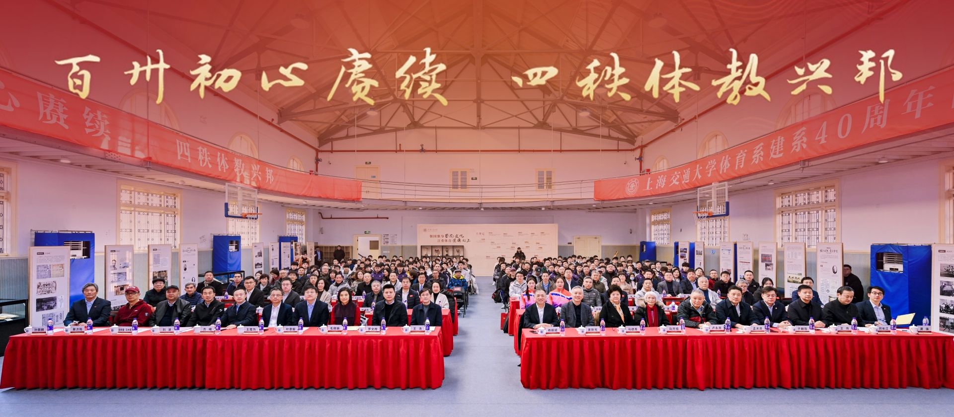 xcsport体育核心通道