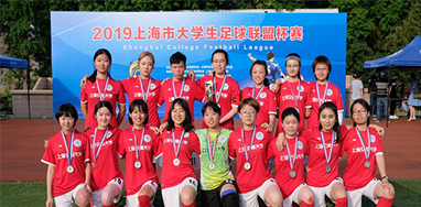 xcsport体育指定通道