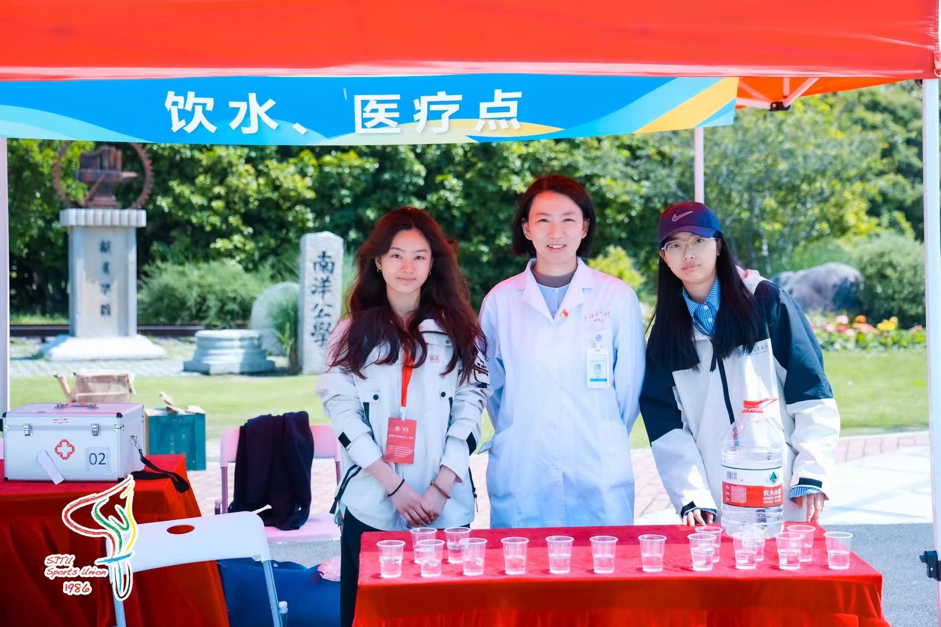 xcsport体育赛事资讯平台