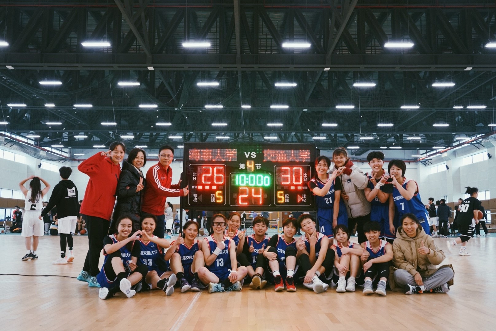 xcsport体育赛事快讯