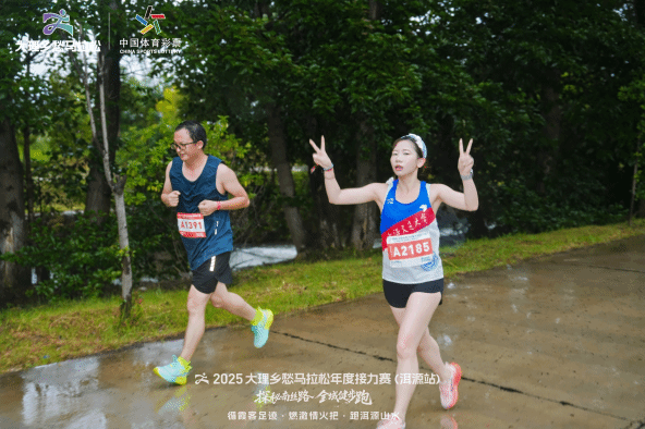xcsport体育平台