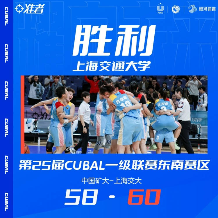 xcsport体育稳定线路