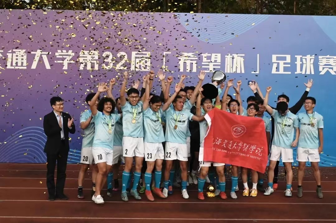 xcsport体育平台
