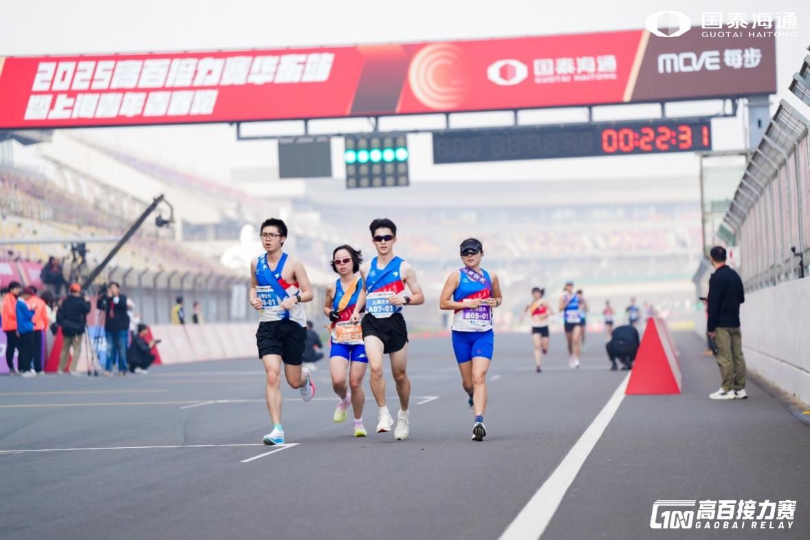 xcsport体育赛事资讯平台