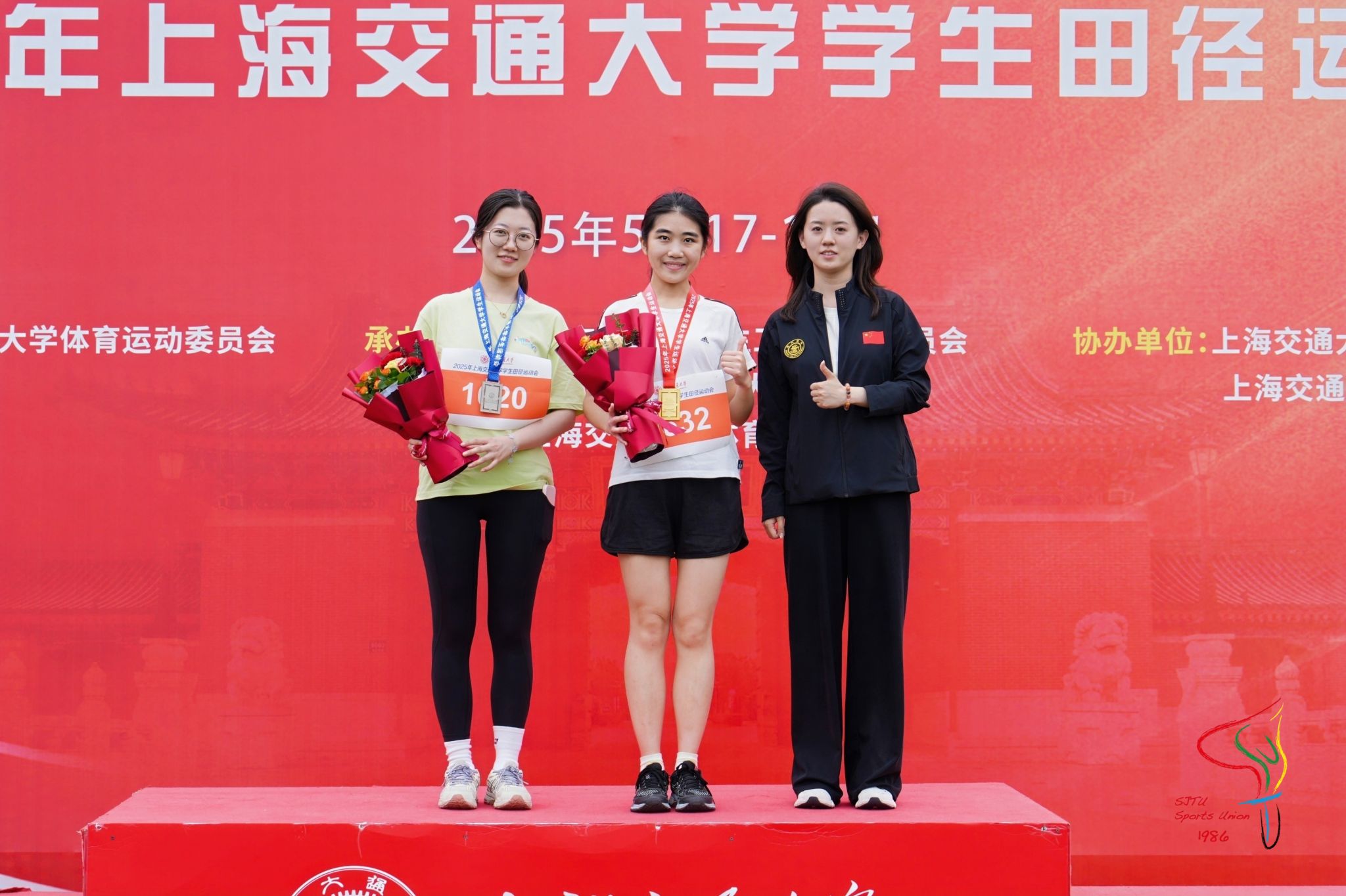 xcsport体育超级联赛