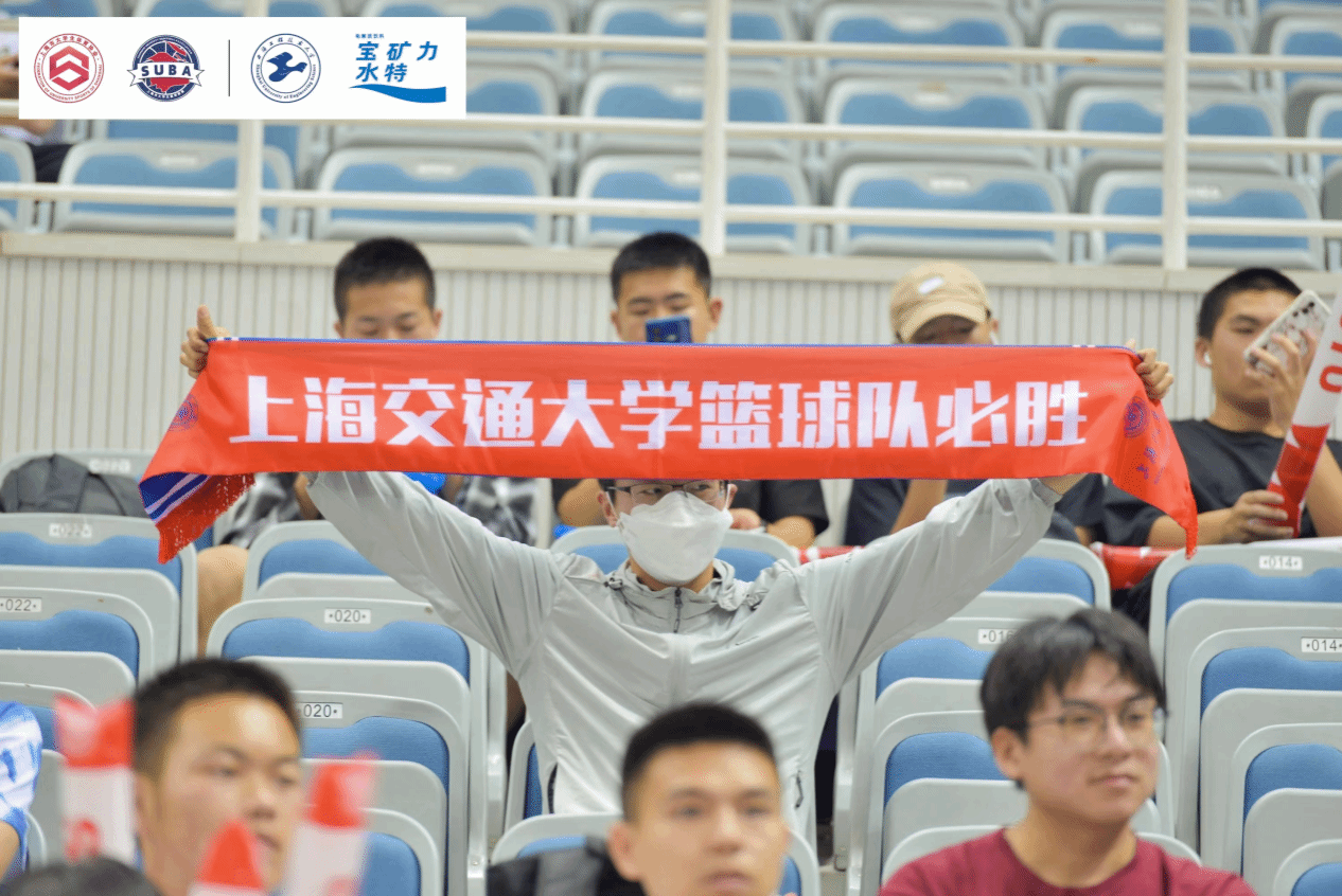 xcsport体育平台