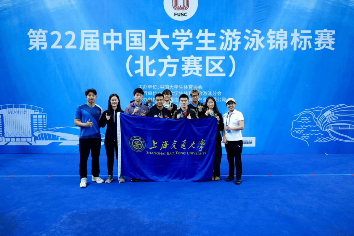 xcsport体育稳定线路