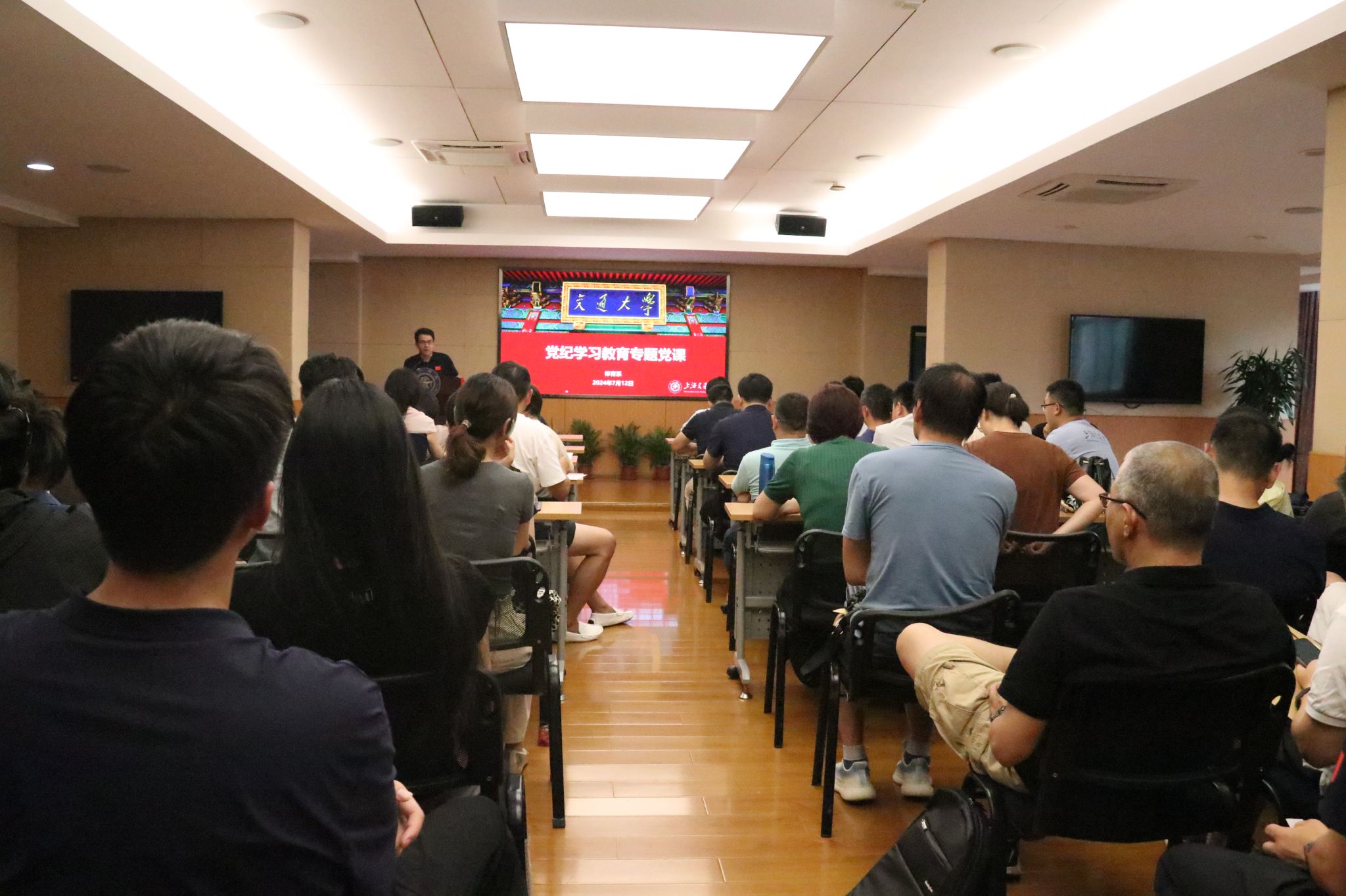 xcsport体育APP下载
