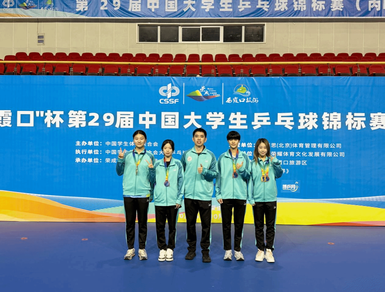 xcsport体育稳定线路