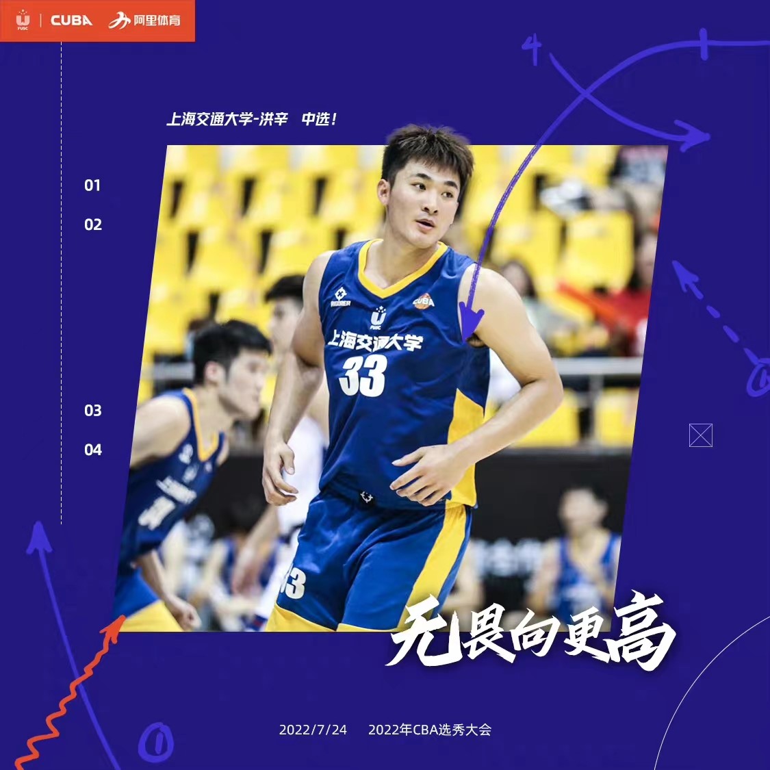 xcsport体育备用网址