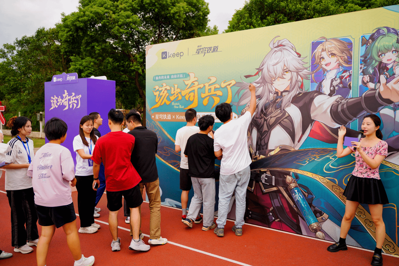 xcsport体育超级联赛