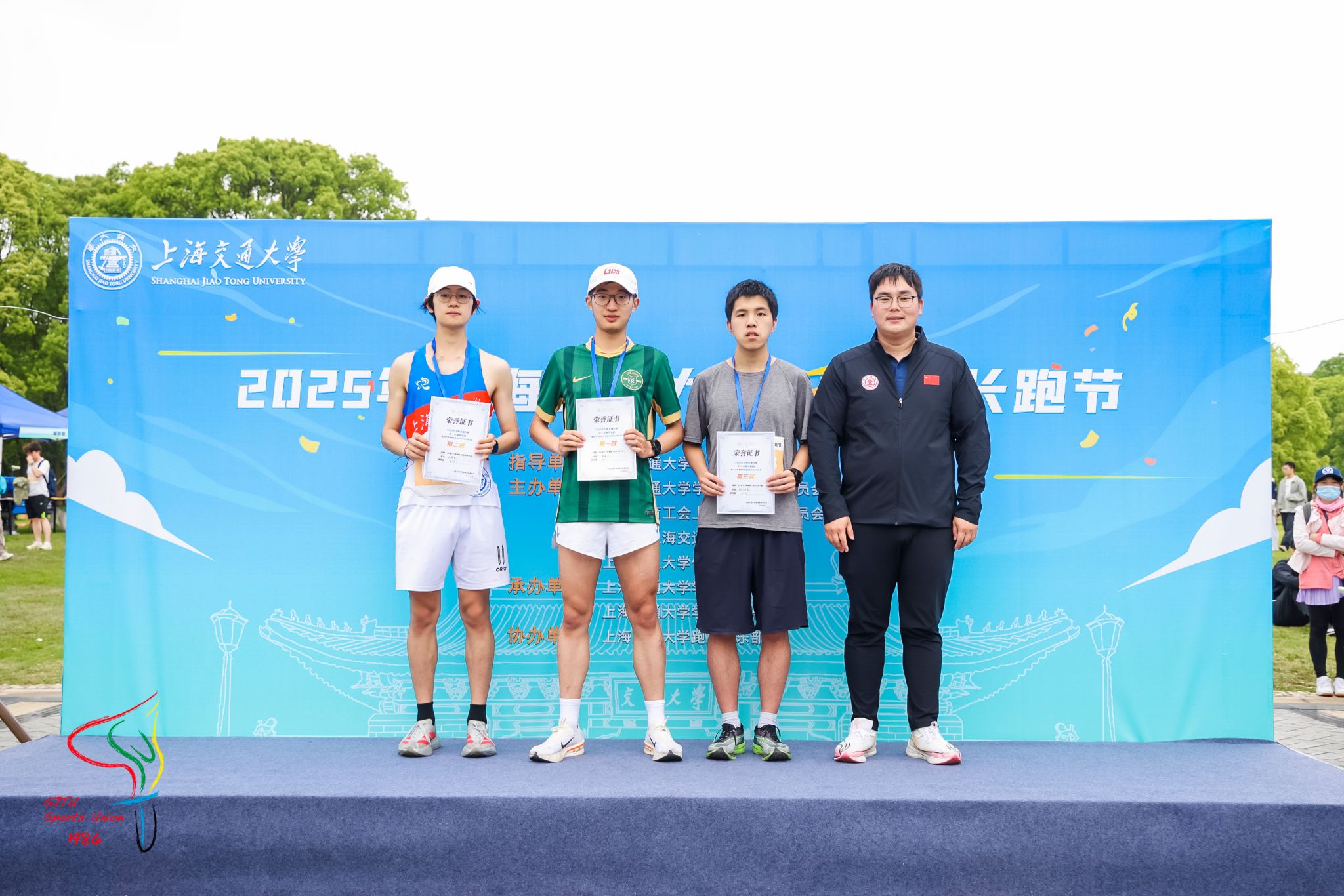 xcsport体育平台