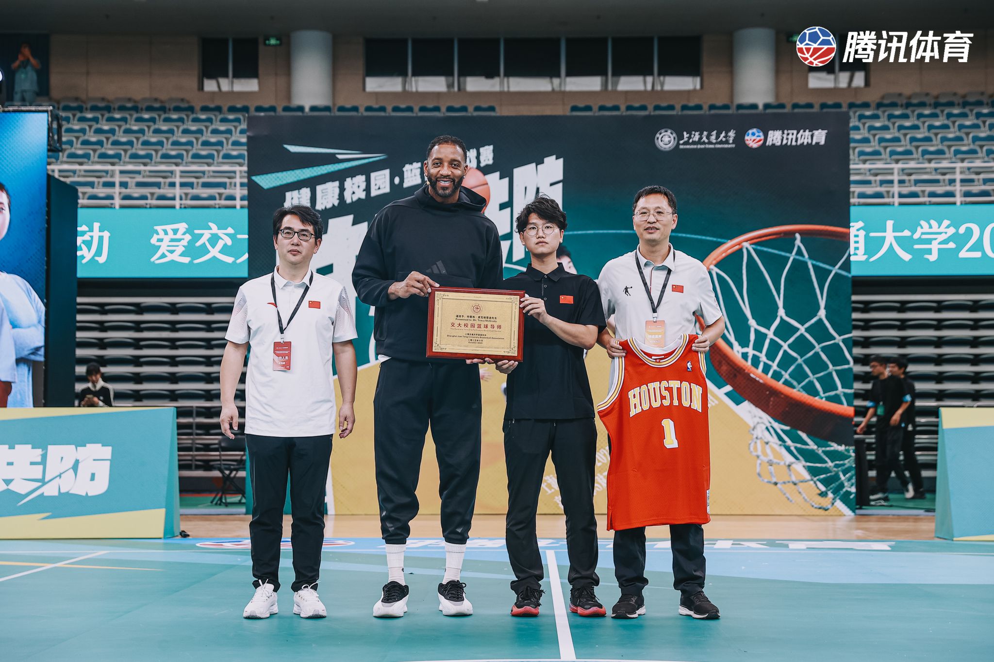 xcsport体育APP下载