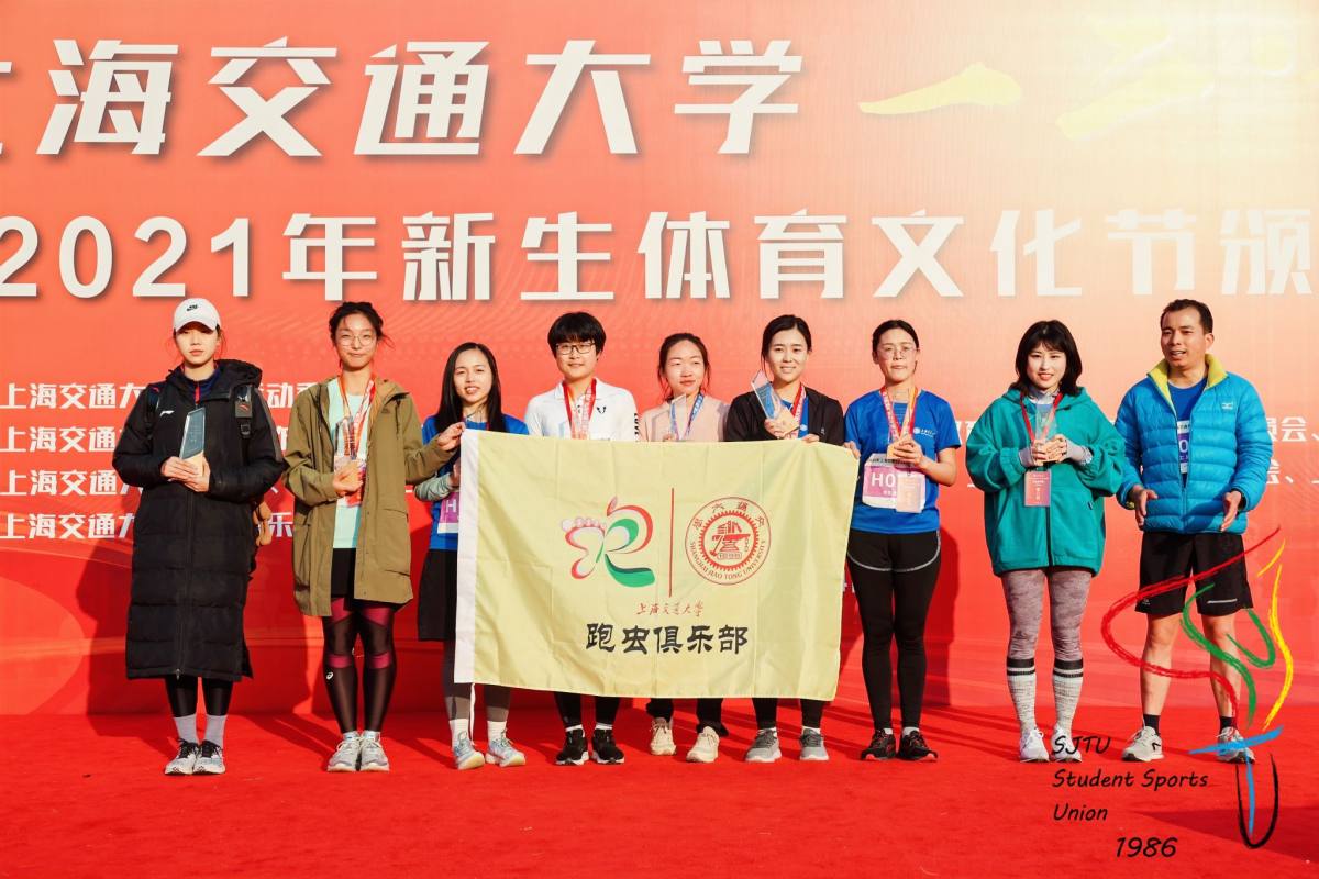xcsport体育加速节点