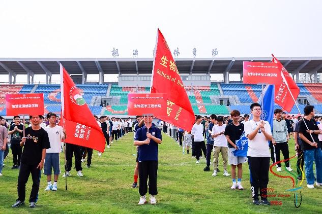 xcsport体育手机版