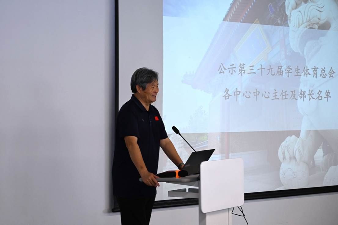 xcsport体育APP下载