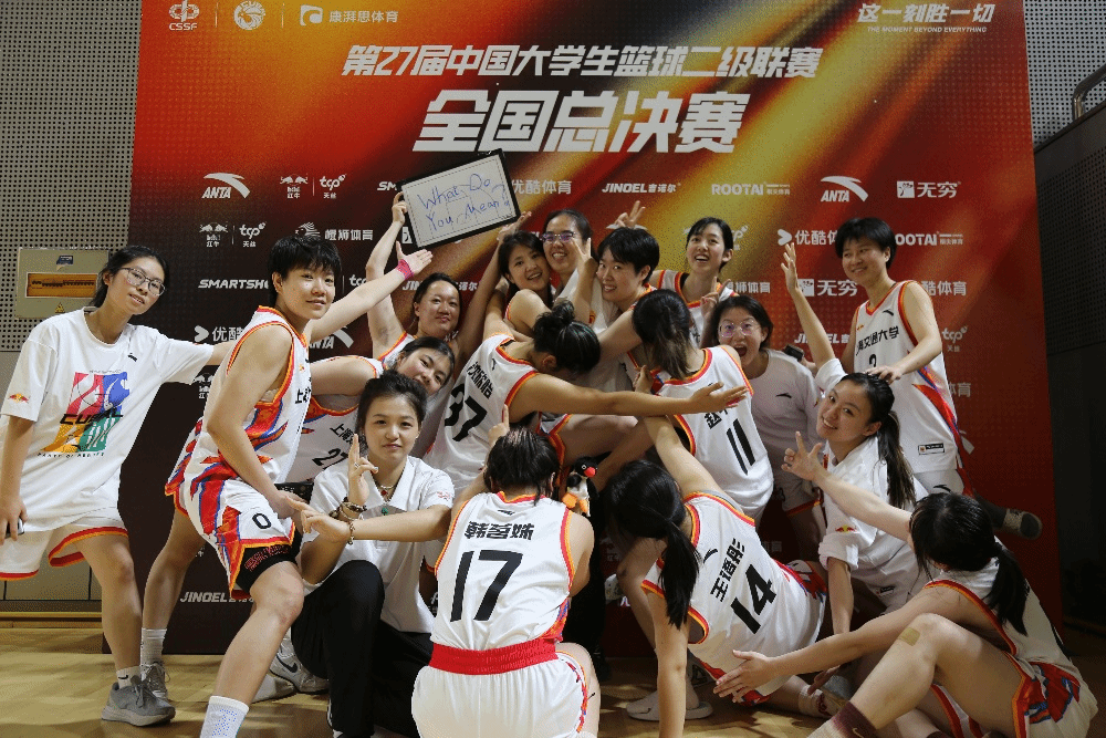 xcsport体育备用网址
