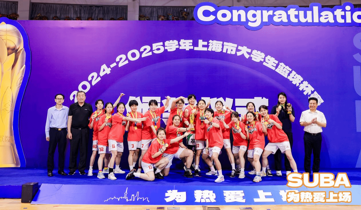 xcsport体育官方线路
