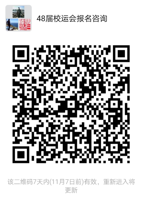 xcsport体育手机版